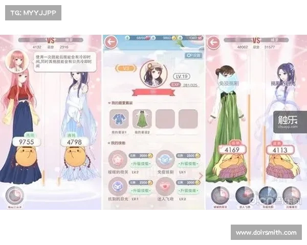 暖暖奇迹之旅:第一章攻略详解 暖暖奇迹之旅:第一章攻略详解
