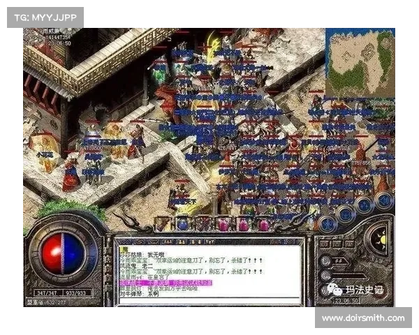 暗殿疑云:揭秘热血传奇未知之谜 暗殿疑云:揭秘热血传奇未知之谜