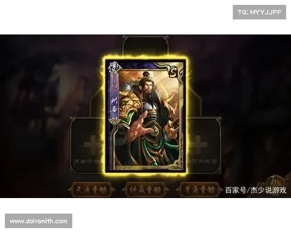 极略三国:唤醒神兽,掌握神技 极略三国:唤醒神兽,掌握神技