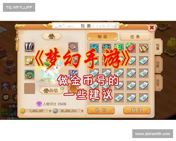梦幻手游隔离,梦幻手游隔离扣除的金币会返还吗:隔离中的梦幻之约:手游世界里的别样人生 梦幻手游隔离,梦幻手游隔离扣除的金币会返还吗:隔离中的梦幻之约:手游世界里的别样人生