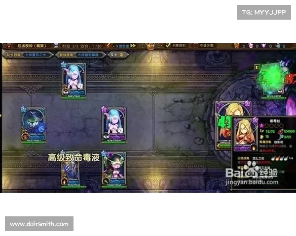 热血魔兽中期攻略 热血魔兽中期攻略