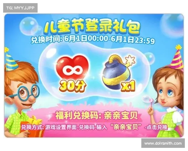 福利多的卡牌手游—福利版卡牌游戏:福利多多的卡牌盛宴,畅享游戏不氪金 福利多的卡牌手游—福利版卡牌游戏:福利多多的卡牌盛宴,畅享游戏不氪金