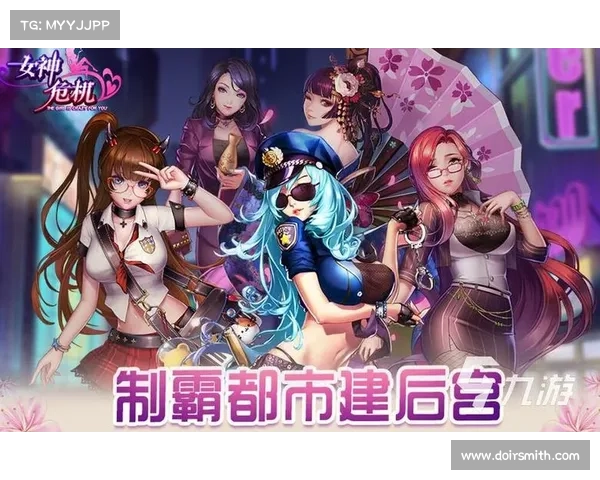 都是美女的手游 都是美女的手游