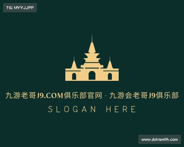 手机版九游老哥J9.com俱乐部官网 - 九游会老哥J9俱乐部